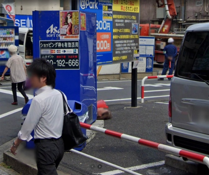 google-tokyo-kitaku-akabane2