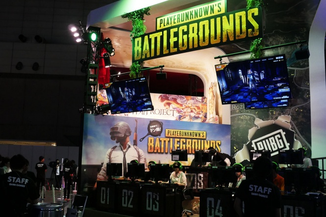 tgs-pubg1