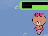 男性が期待する「脈ありアピールLINE」