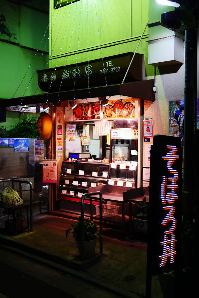shinanoya-gotanda5