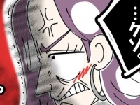 普通の人どっかいない!?!?　アラフォー女性が求める理想の男性像【ないものねだりの女達。 #226】