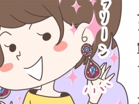 【独女4コマ漫画】140話「自分へプレゼントする理由」