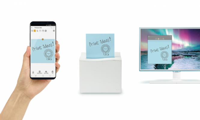 信韓展覧のプレスリリース画像