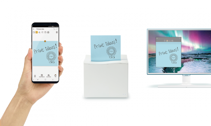 信韓展覧のプレスリリース画像