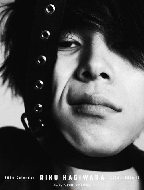 Instagram:北村匠海(@take_me_1103)より