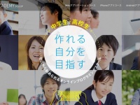 キラメックス株式会社のプレスリリース画像
