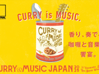 みなとみらいPRセンターのプレスリリース画像