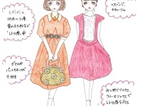 「ガーリーファッション」って何？【イラストで解説】