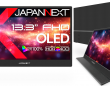 株式会社JAPANNEXTのプレスリリース画像