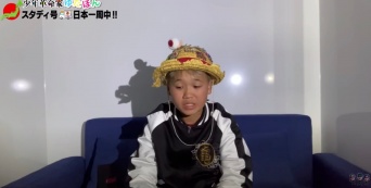 ツイッター：少年革命家ゆたぼん（＠日本一周達成 @yutabon_youtube）より