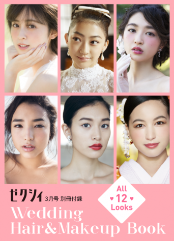 パーフェクト株式会社のプレスリリース画像