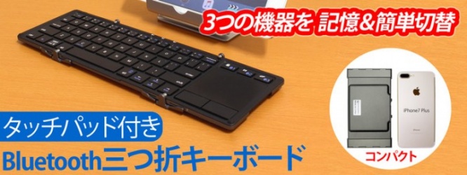 株式会社ドスパラのプレスリリース画像