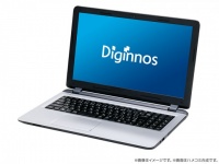 株式会社サードウェーブデジノスのプレスリリース画像