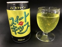 スィートキッス