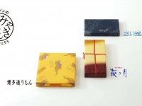 地方銘菓の三銃士（画像はプレスリリースより）