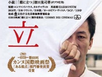 モデーアジャパン合同会社のプレスリリース画像
