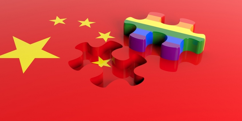（C）Shutterstock