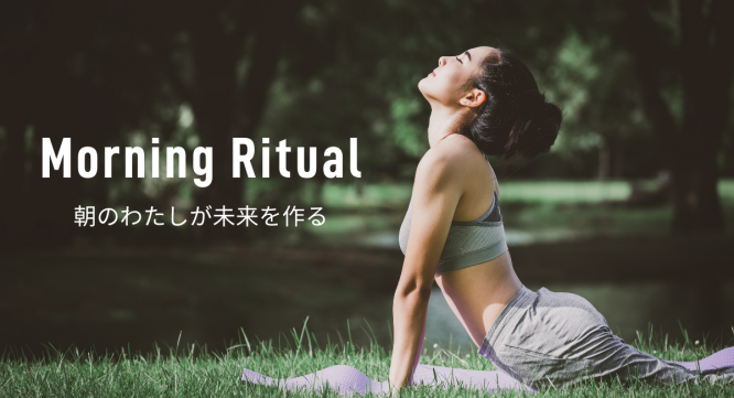 株式会社GRIT NATIONのプレスリリース画像