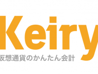 株式会社グランドリームのプレスリリース画像