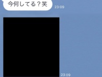 男性が本命女子だけに送る「LINEスタンプ」