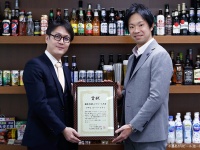 バスリエ株式会社のプレスリリース画像