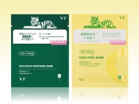 スキンケア商品は“成分買い”が当たり前！？注目の成分とおすすめの韓国スキンケア4選