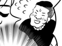 はい、失格ですー。婚活市場でバレたら「即切られる習慣」とは【自己肯定感が低いので人生リノベします #17】