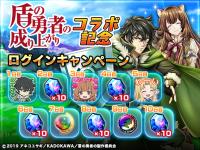 株式会社NextNinjaのプレスリリース画像