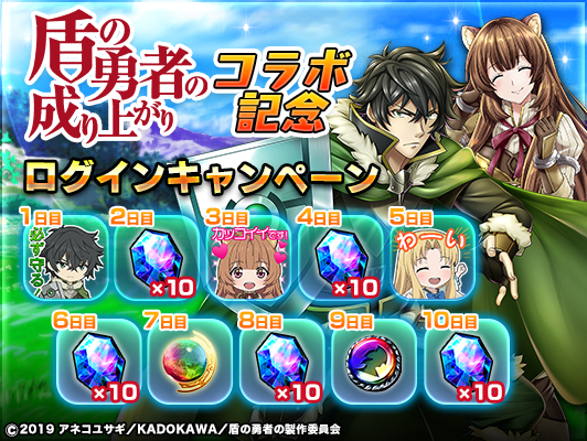 株式会社NextNinjaのプレスリリース画像