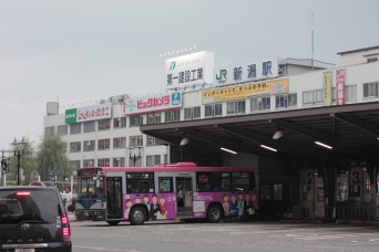 画像はイメージです（Norio.NAKAYAMAさん撮影、Flickrより）