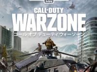 株式会社サードウェーブのプレスリリース画像