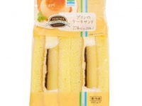 （画像はファミリーマート公式サイトより）