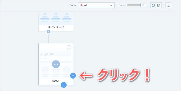 flowmapp-16