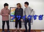 【【５年前をもう一度】てつやガチンコイケメン化！！！】話題のYouTube動画まとめ（4/3）