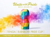 株式会社 TENGAのプレスリリース画像