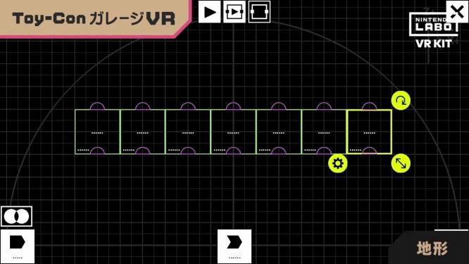 Nintendo Labo VR KIT