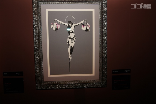 バンクシー展