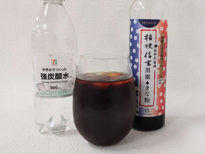 強炭酸水で割りました