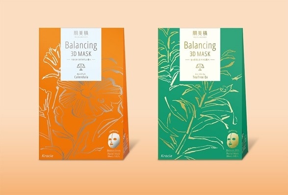 自分史上最高のすっぴん肌を手に入れる「ご褒美マスク」新登場