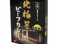 株式会社ミッションのプレスリリース画像