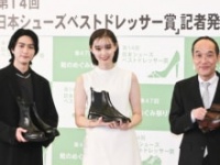 稲葉友、江野沢愛美、東国原英夫