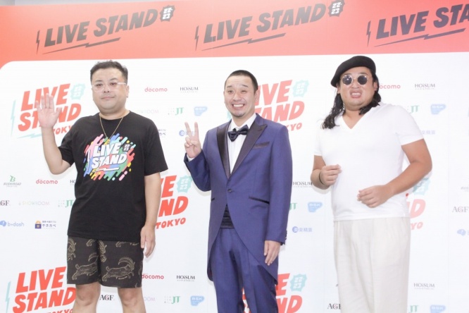 とろサーモン・久保田かずのぶ、千鳥・大悟、ロバート・秋山竜次