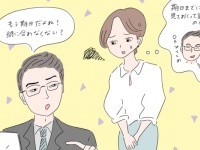 自分に甘すぎ。期限を守らない上司を改善させる方法