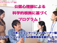 株式会社エムディーのプレスリリース画像