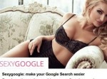 セクシーなグーグル、その名も「 Sexy Google」が爆誕！