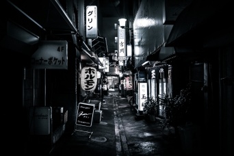 画像はイメージです