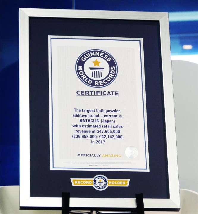 bathclin-guinness-world-records4