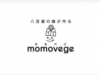 画像は「momovege」のFacebookより