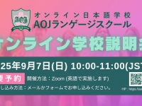 アテイン株式会社のプレスリリース画像