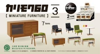 株式会社ケンエレファントのプレスリリース画像